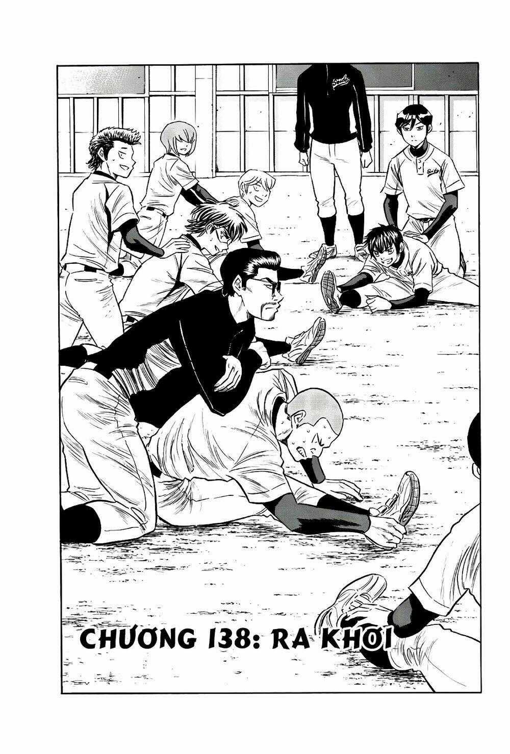 Đội Bóng Chày Siêu Đẳng 2 Chapter 138 trang 1