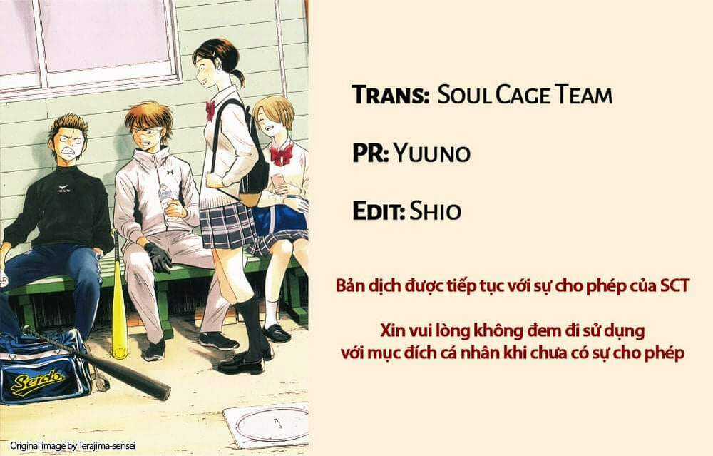Đội Bóng Chày Siêu Đẳng 2 Chapter 139 trang 0