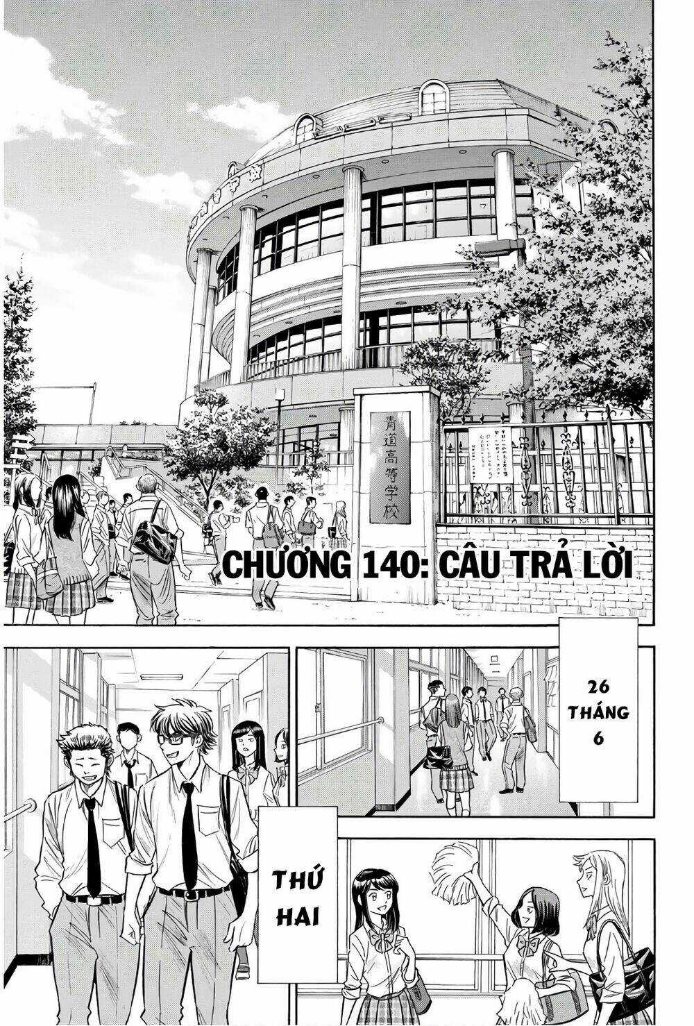 Đội Bóng Chày Siêu Đẳng 2 Chapter 140 trang 1