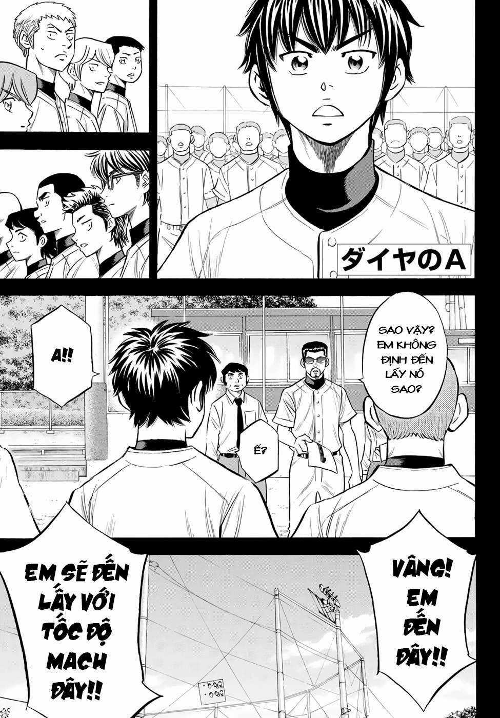 Đội Bóng Chày Siêu Đẳng 2 Chapter 142 trang 1