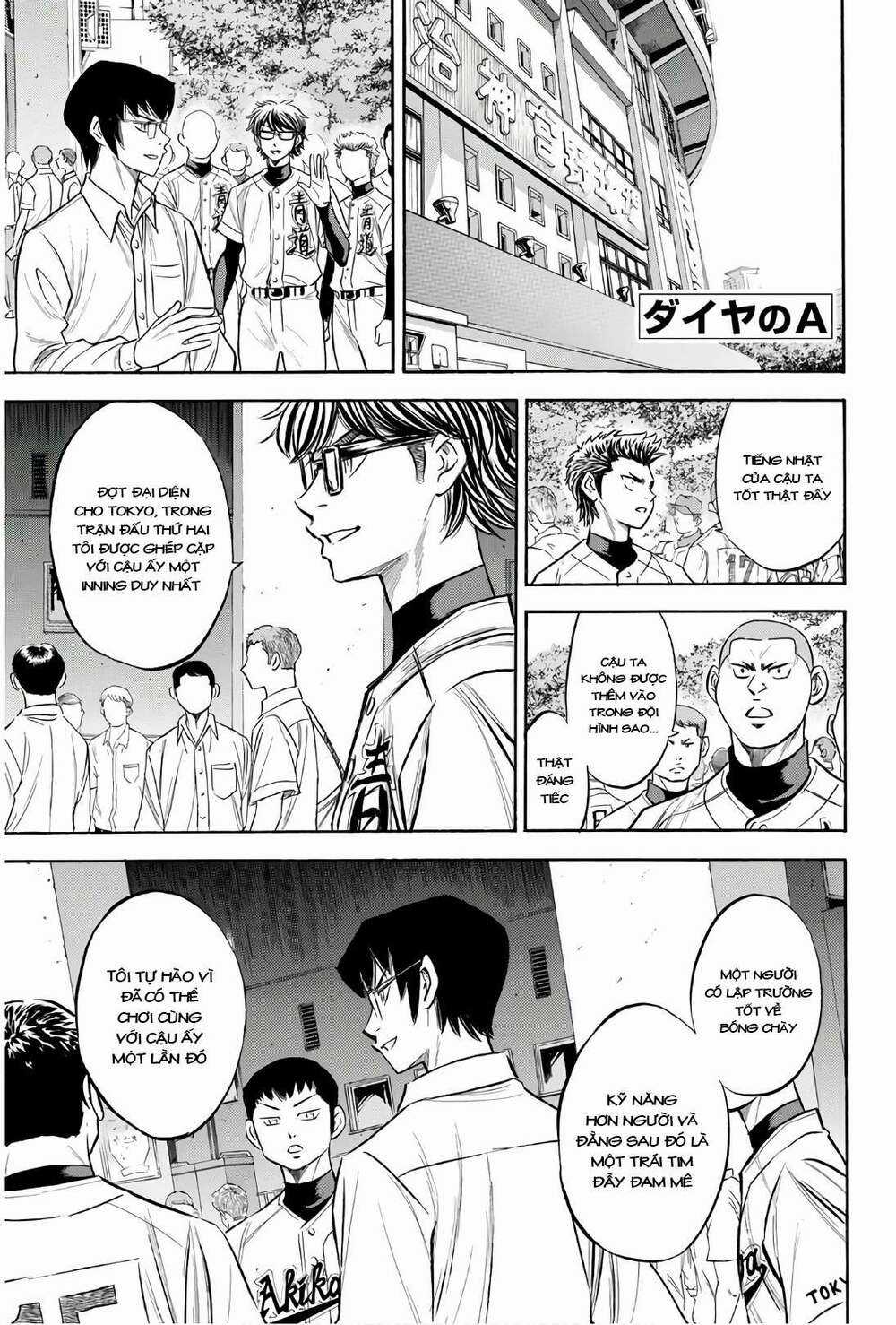 Đội Bóng Chày Siêu Đẳng 2 Chapter 143 trang 1