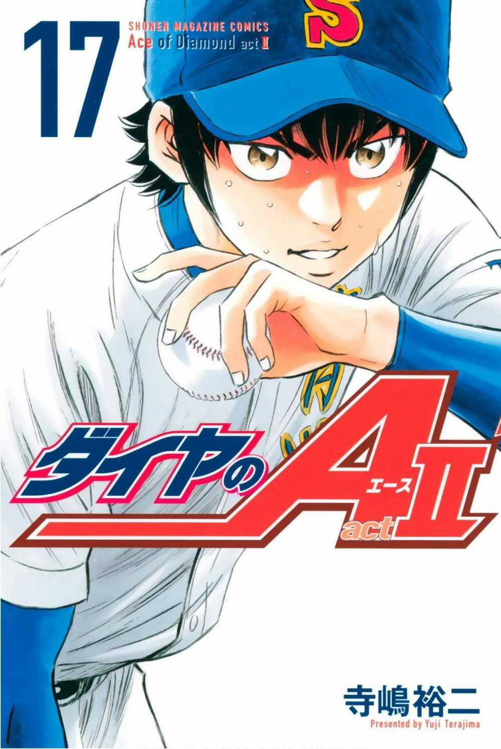 Đội Bóng Chày Siêu Đẳng 2 Chapter 148 trang 1