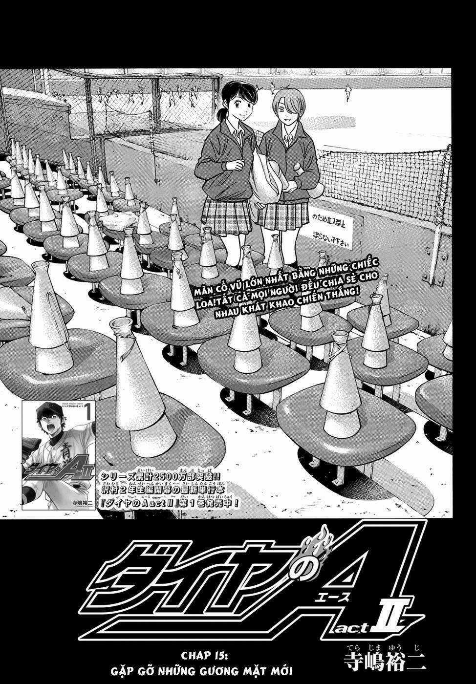 Đội Bóng Chày Siêu Đẳng 2 Chapter 15 trang 3