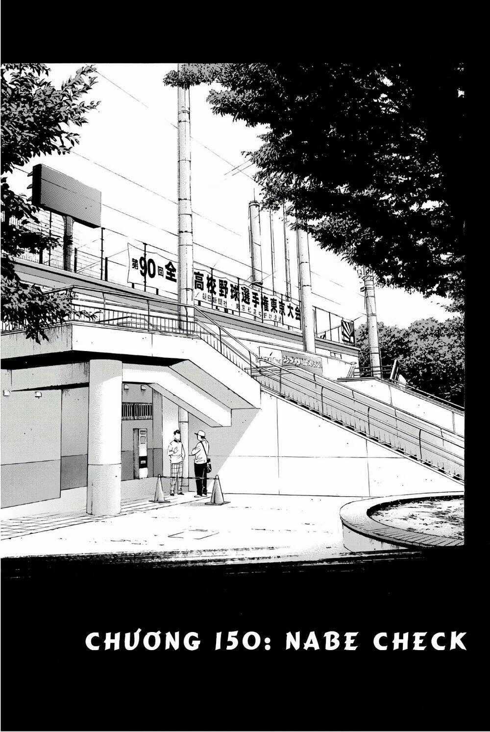 Đội Bóng Chày Siêu Đẳng 2 Chapter 150 trang 1
