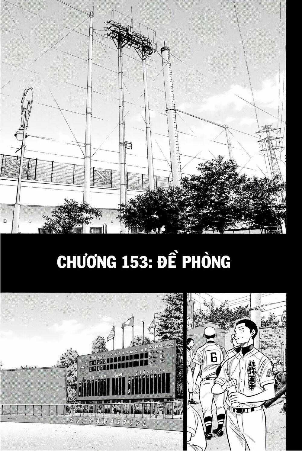Đội Bóng Chày Siêu Đẳng 2 Chapter 153 trang 1