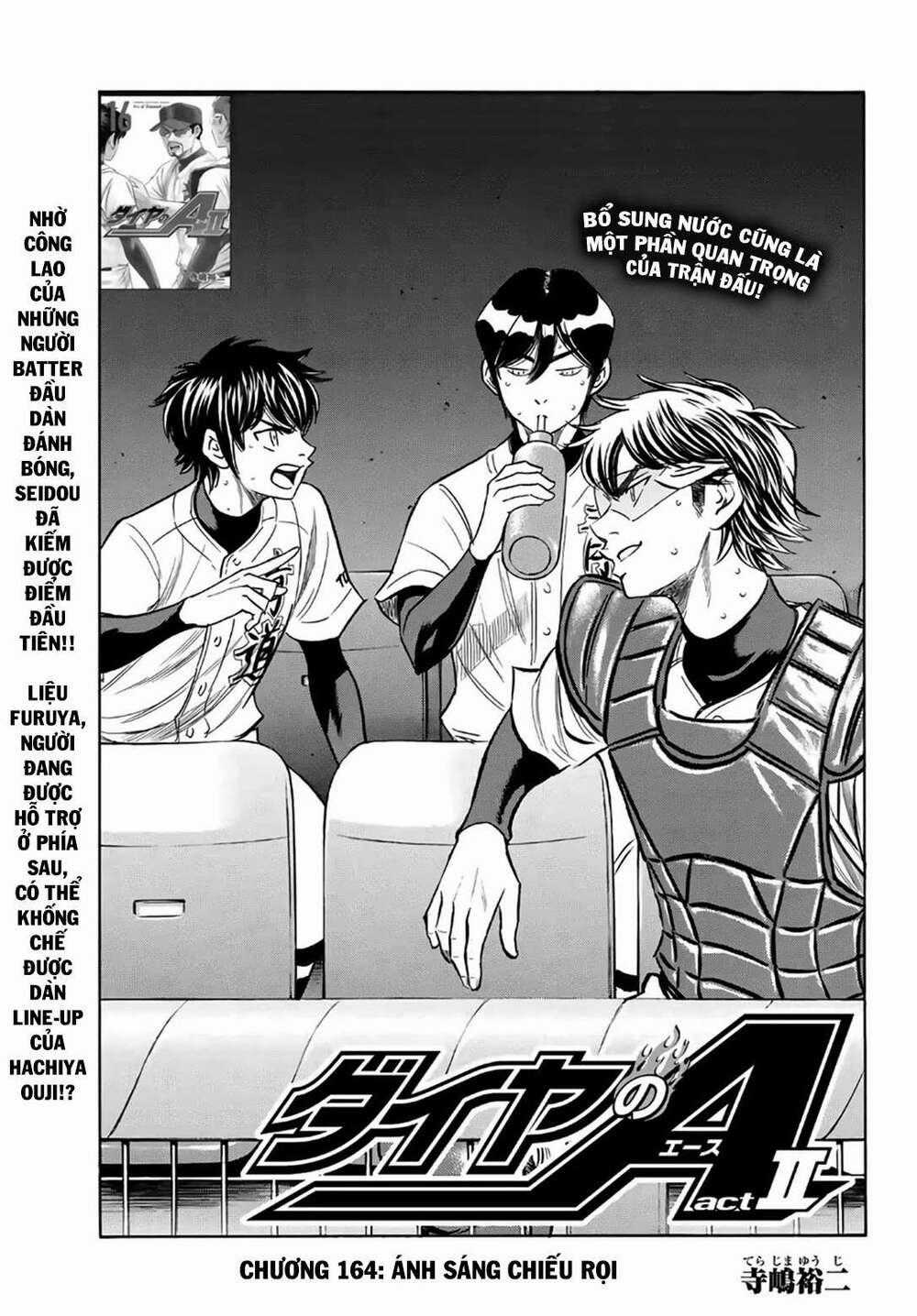 Đội Bóng Chày Siêu Đẳng 2 Chapter 164 trang 1