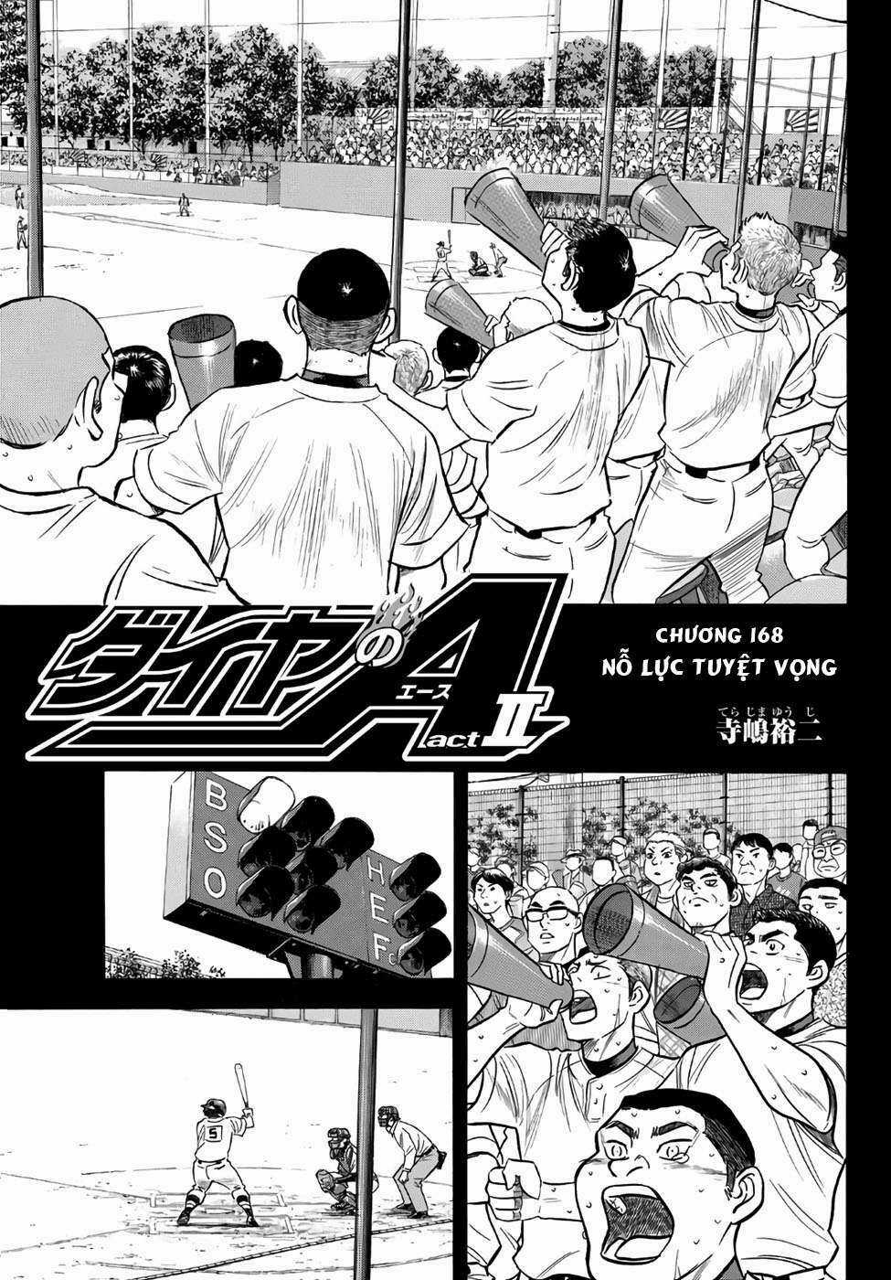 Đội Bóng Chày Siêu Đẳng 2 Chapter 168 trang 1