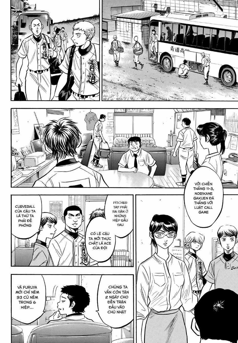 Đội Bóng Chày Siêu Đẳng 2 Chapter 169 trang 16