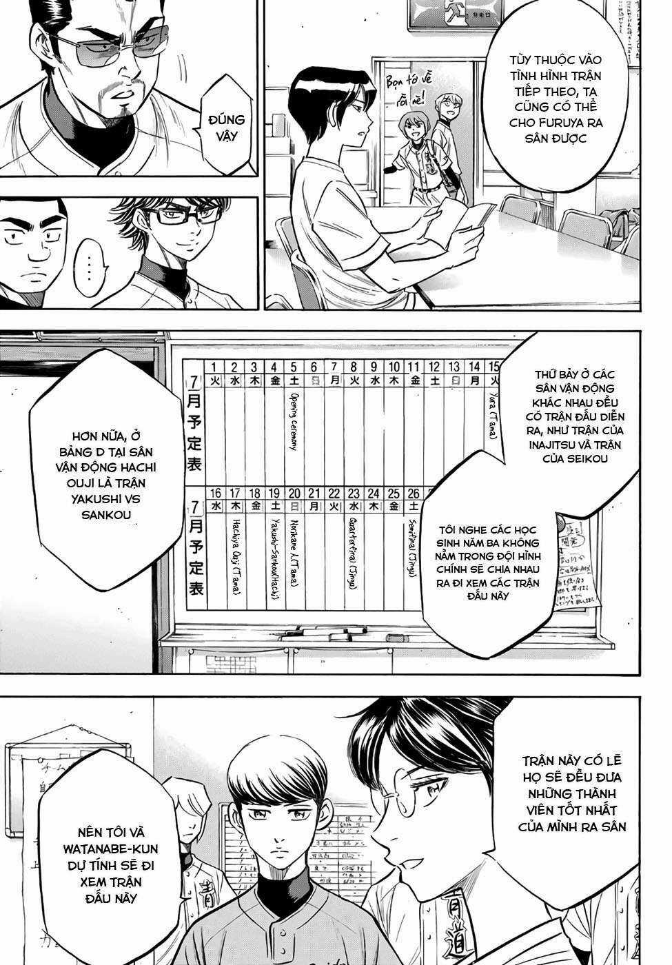 Đội Bóng Chày Siêu Đẳng 2 Chapter 169 trang 17