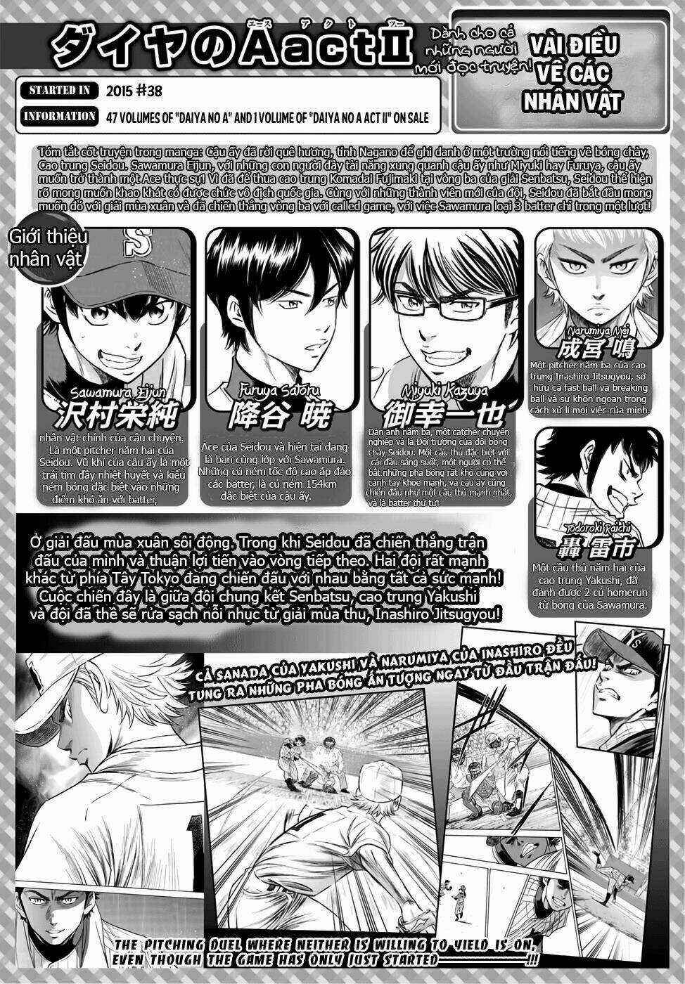 Đội Bóng Chày Siêu Đẳng 2 Chapter 17 trang 3