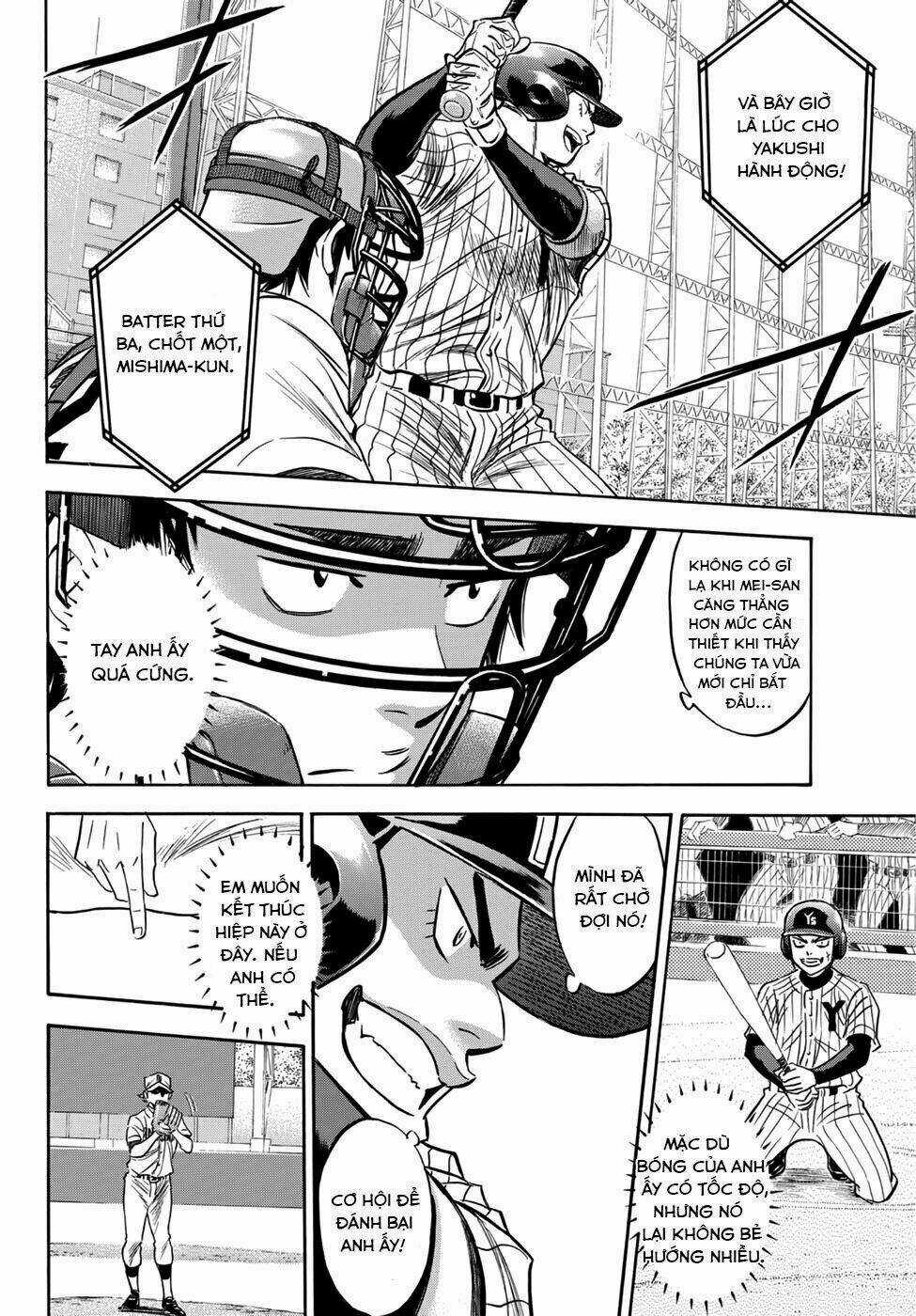 Đội Bóng Chày Siêu Đẳng 2 Chapter 17 trang 7