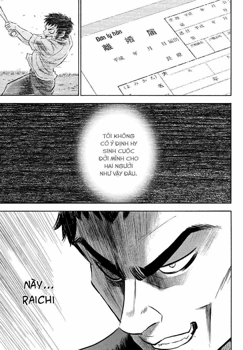 Đội Bóng Chày Siêu Đẳng 2 Chapter 170 trang 15