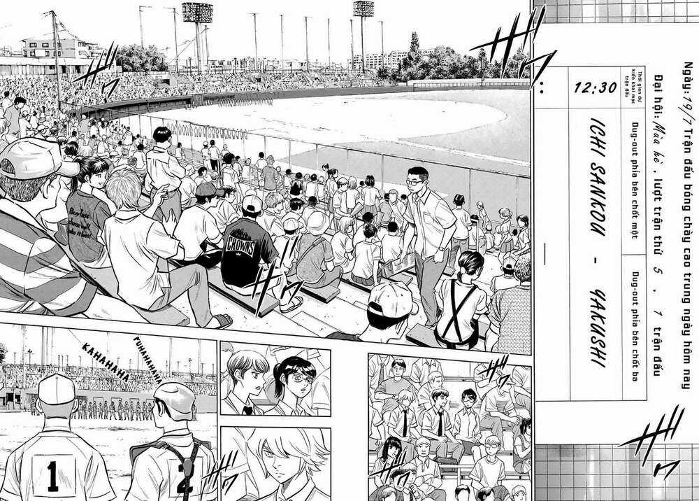 Đội Bóng Chày Siêu Đẳng 2 Chapter 171 trang 16