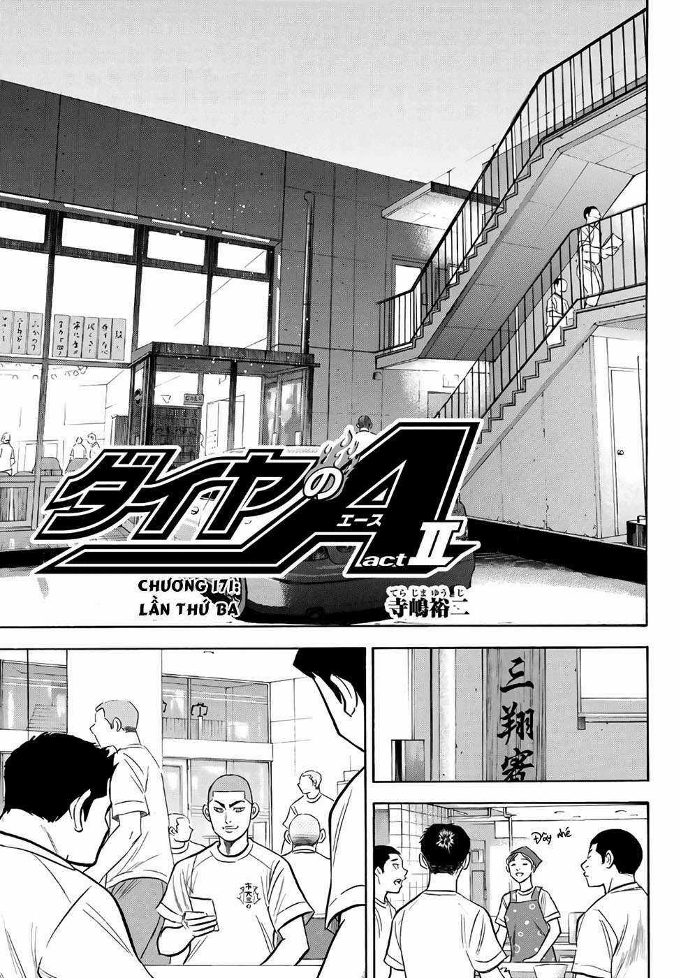 Đội Bóng Chày Siêu Đẳng 2 Chapter 171 trang 3