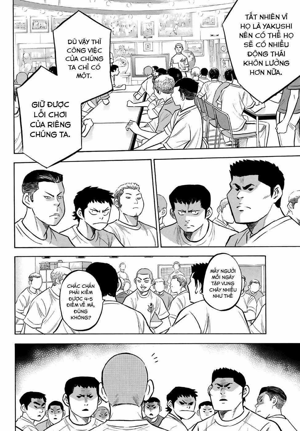 Đội Bóng Chày Siêu Đẳng 2 Chapter 171 trang 6