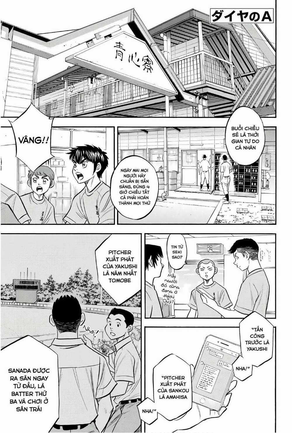 Đội Bóng Chày Siêu Đẳng 2 Chapter 172 trang 1
