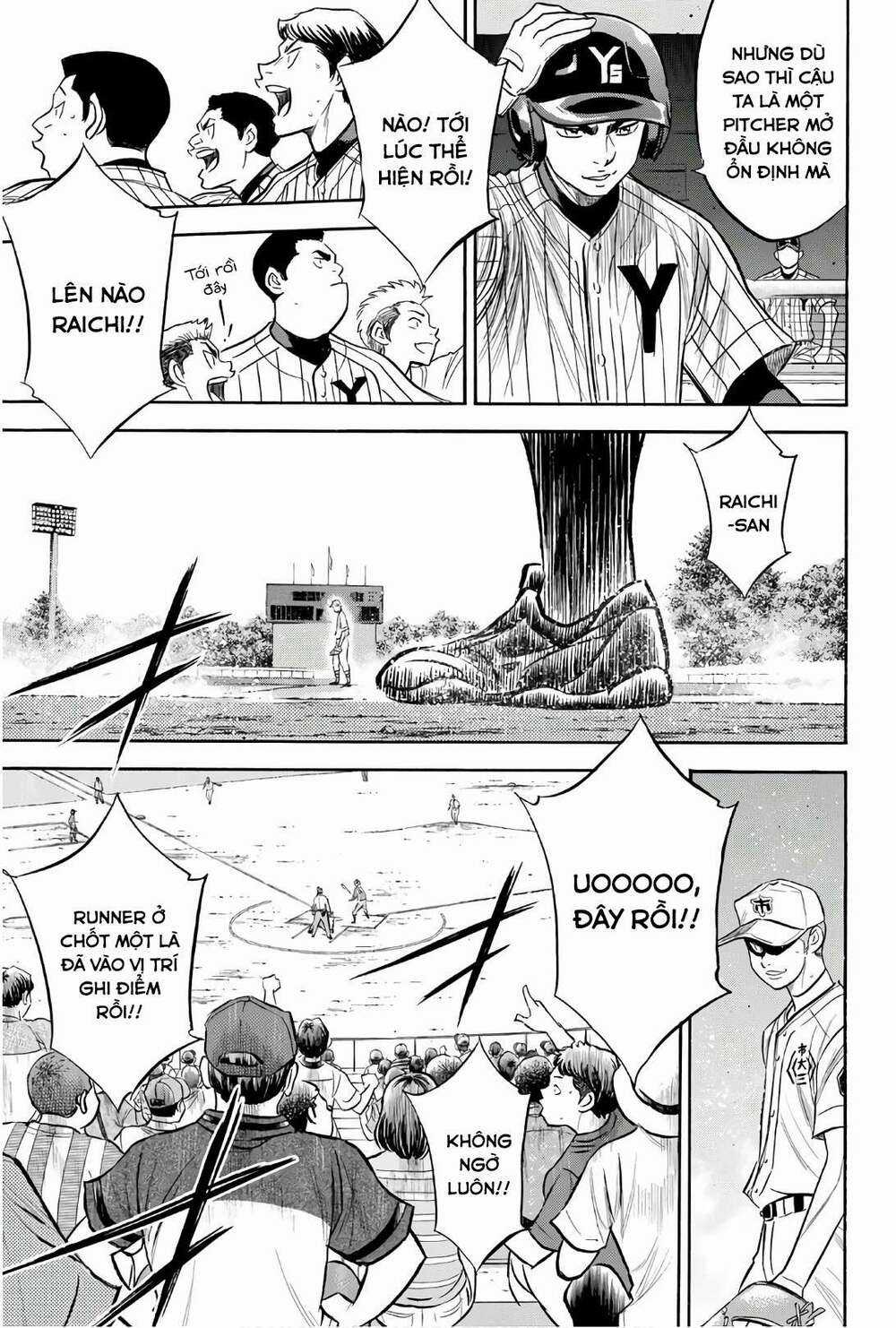 Đội Bóng Chày Siêu Đẳng 2 Chapter 172 trang 11