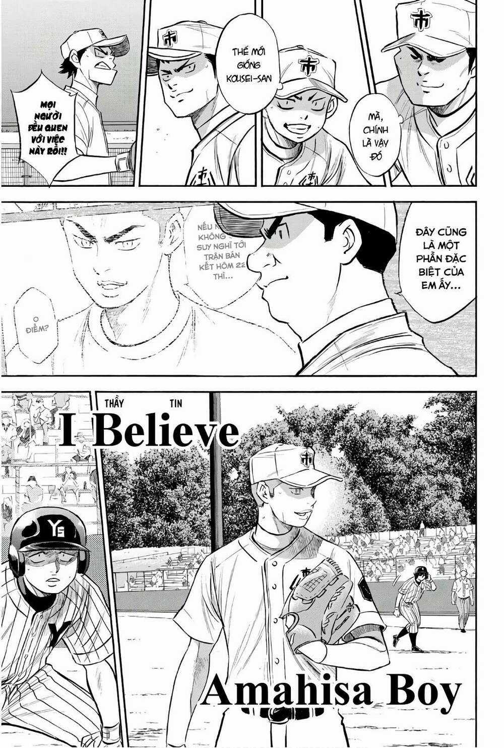 Đội Bóng Chày Siêu Đẳng 2 Chapter 172 trang 13