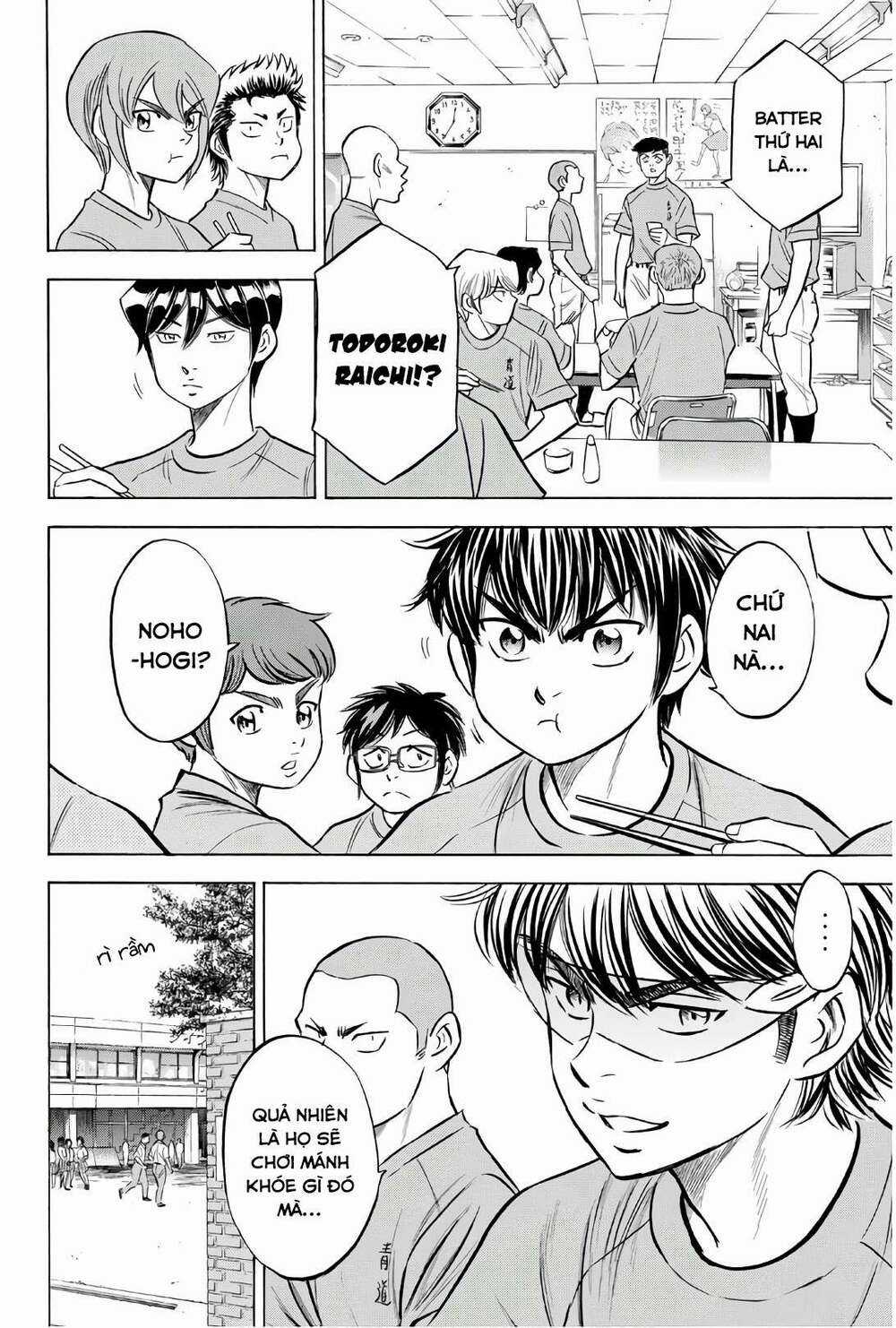 Đội Bóng Chày Siêu Đẳng 2 Chapter 172 trang 2