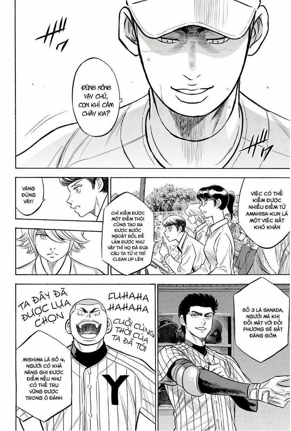 Đội Bóng Chày Siêu Đẳng 2 Chapter 172 trang 6