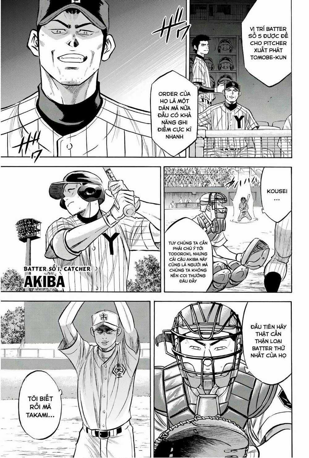 Đội Bóng Chày Siêu Đẳng 2 Chapter 172 trang 7