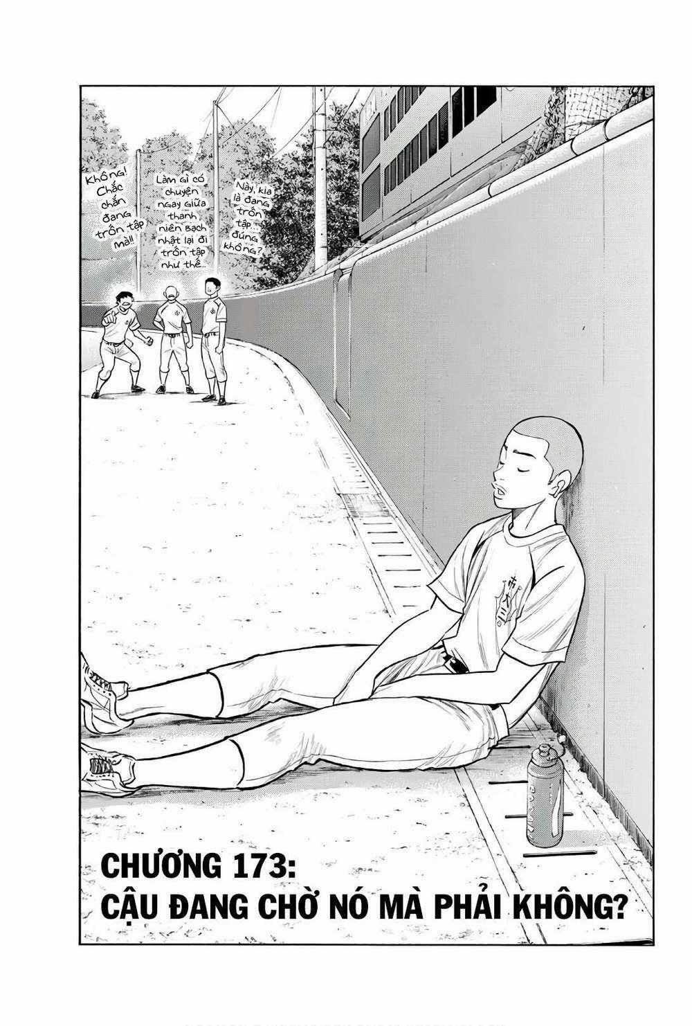 Đội Bóng Chày Siêu Đẳng 2 Chapter 173 trang 1