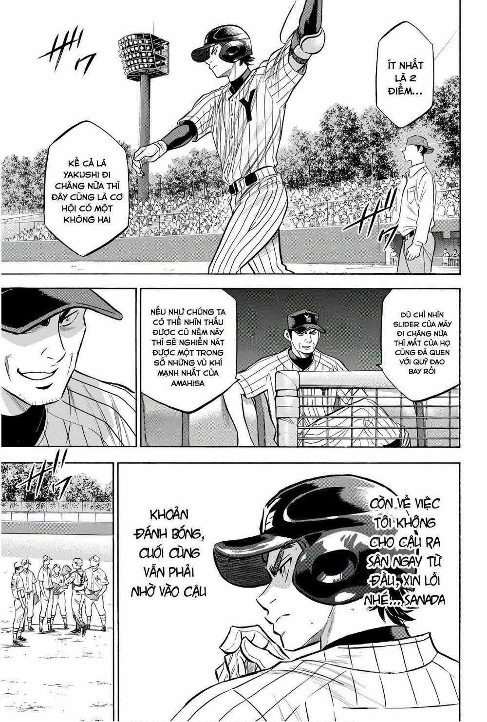 Đội Bóng Chày Siêu Đẳng 2 Chapter 173 trang 3