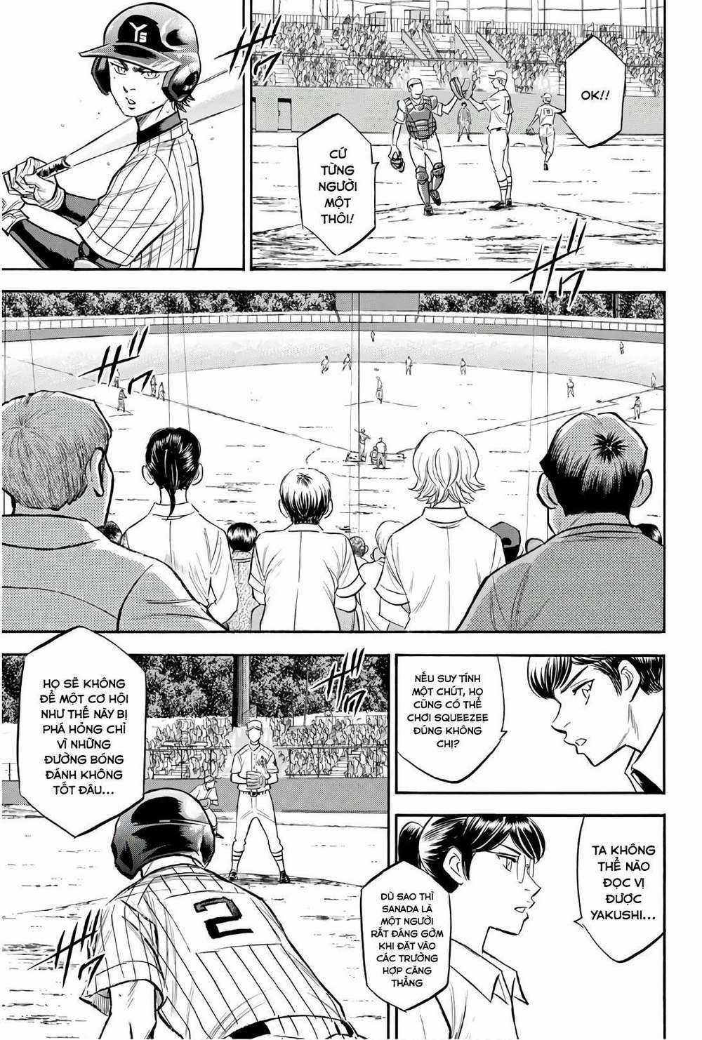 Đội Bóng Chày Siêu Đẳng 2 Chapter 173 trang 5