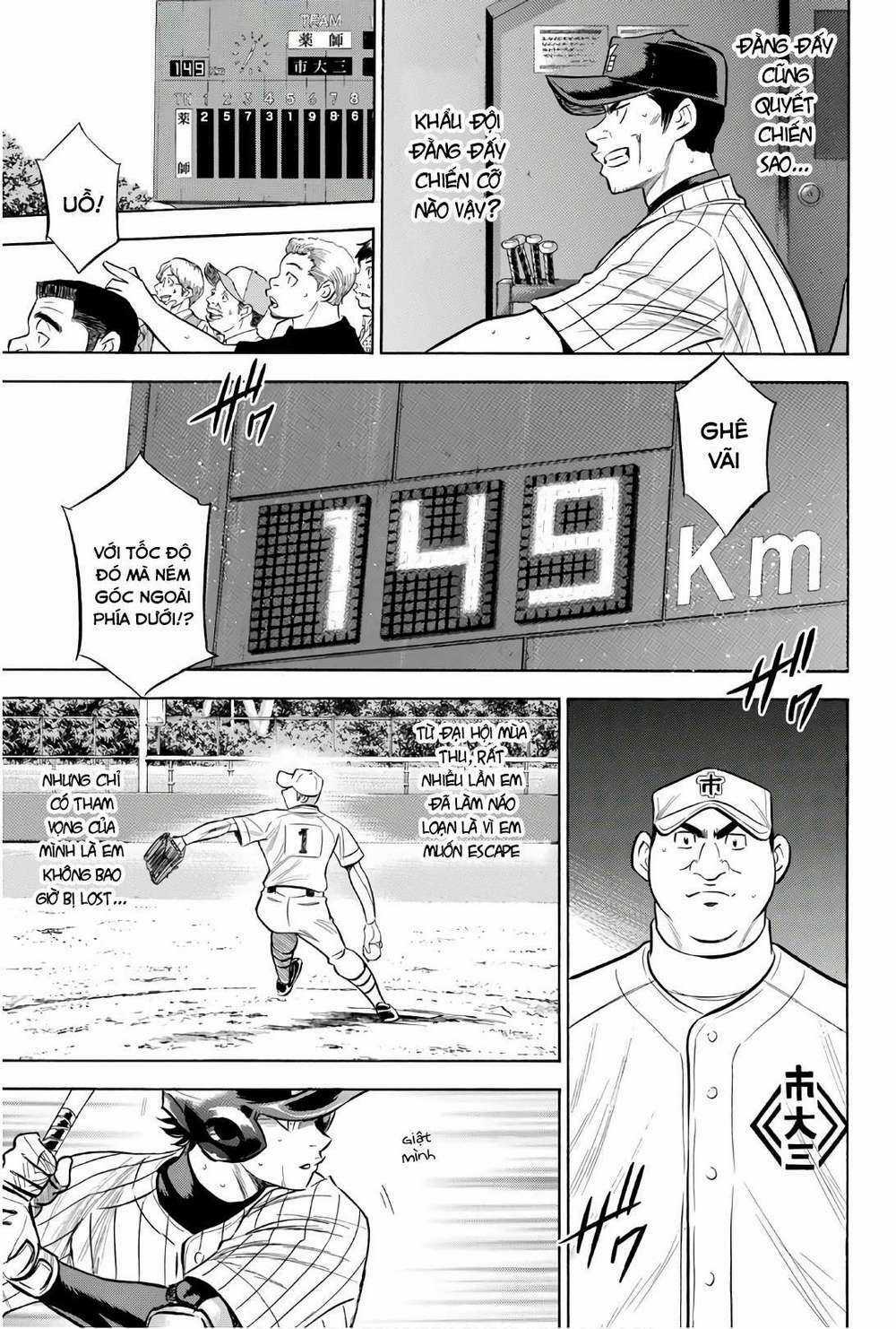 Đội Bóng Chày Siêu Đẳng 2 Chapter 173 trang 9