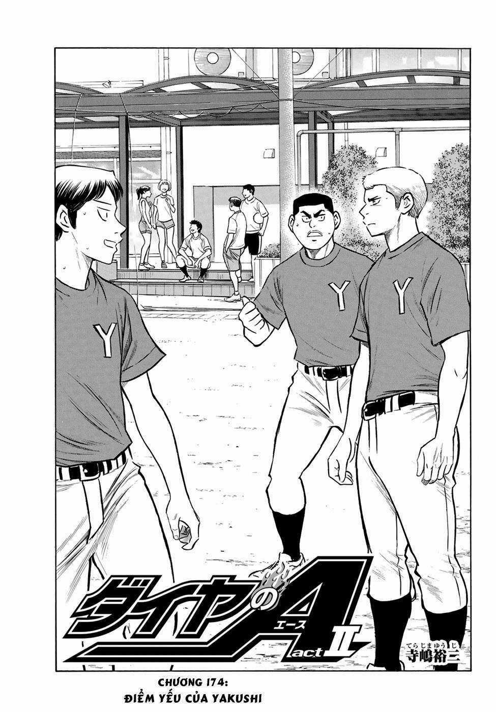 Đội Bóng Chày Siêu Đẳng 2 Chapter 174 trang 1