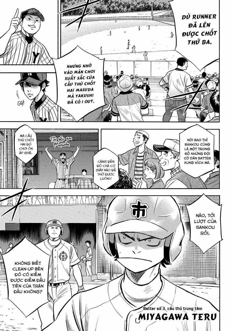 Đội Bóng Chày Siêu Đẳng 2 Chapter 174 trang 9