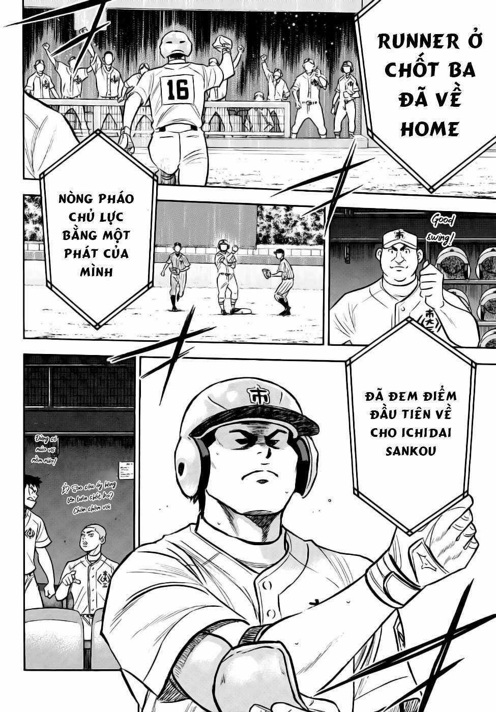 Đội Bóng Chày Siêu Đẳng 2 Chapter 175 trang 12