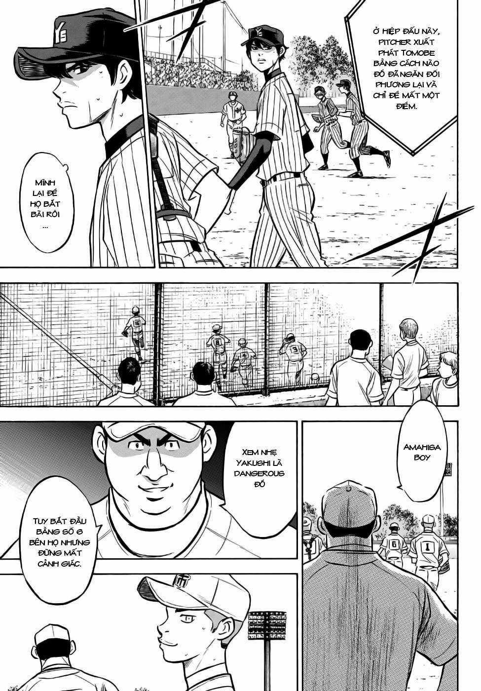Đội Bóng Chày Siêu Đẳng 2 Chapter 175 trang 17