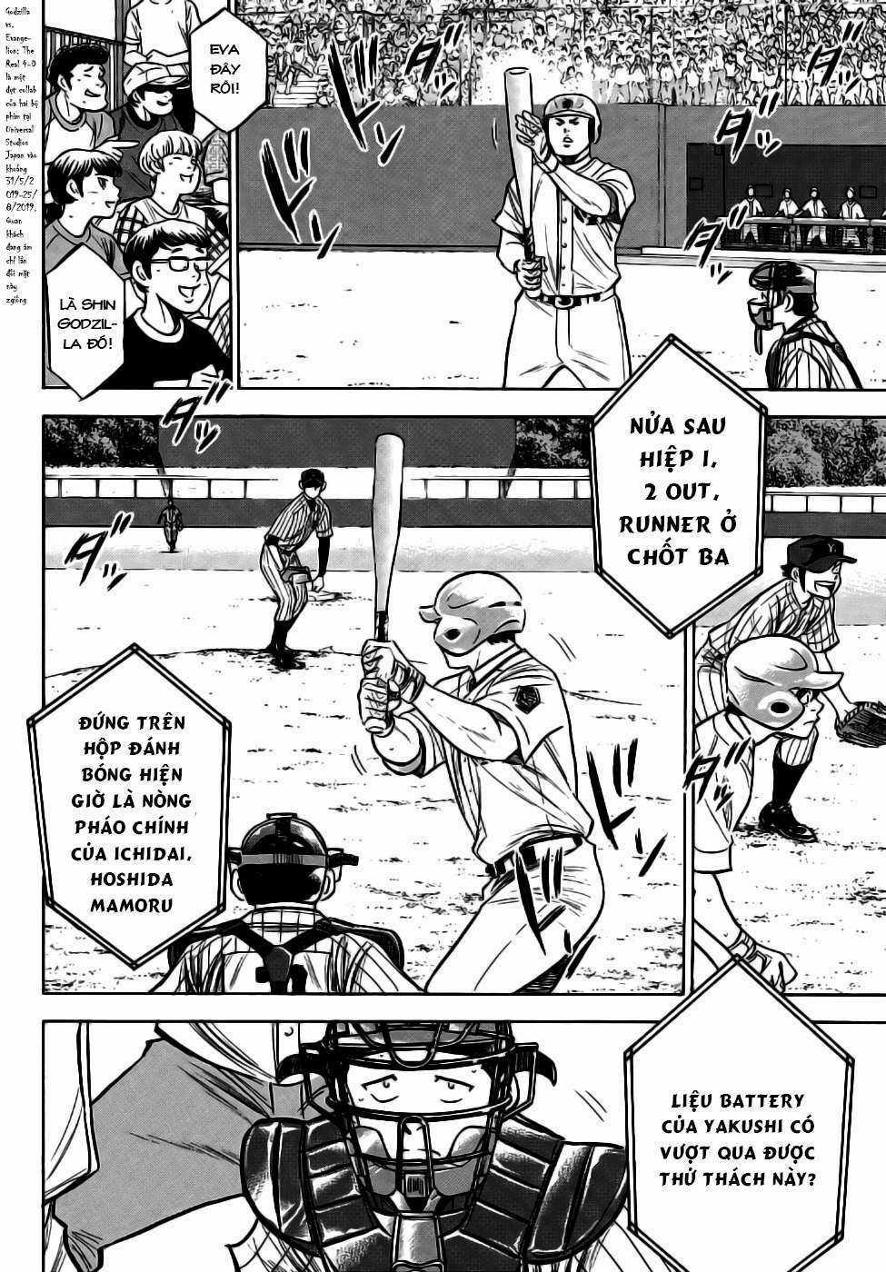 Đội Bóng Chày Siêu Đẳng 2 Chapter 175 trang 2