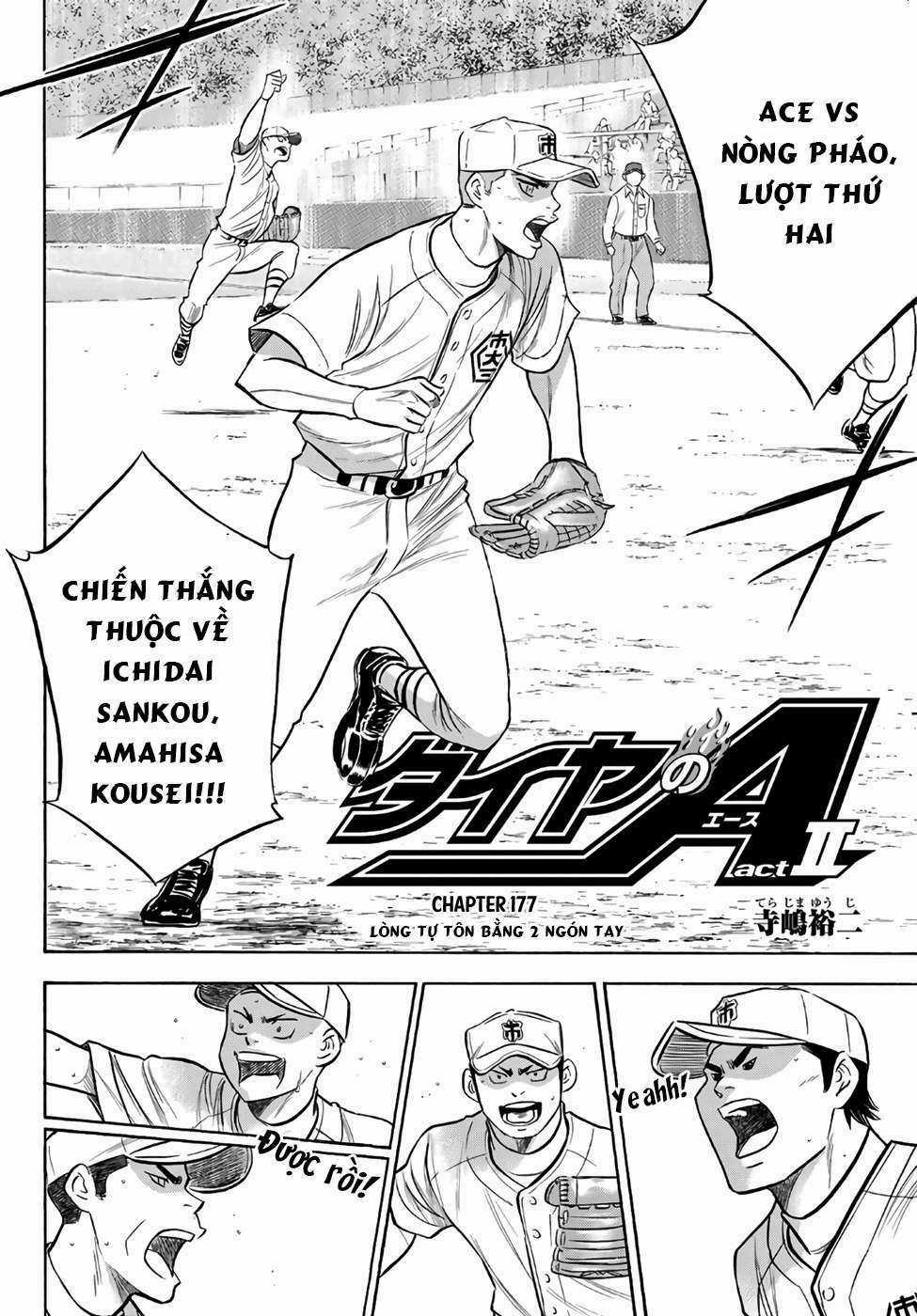 Đội Bóng Chày Siêu Đẳng 2 Chapter 177 trang 2