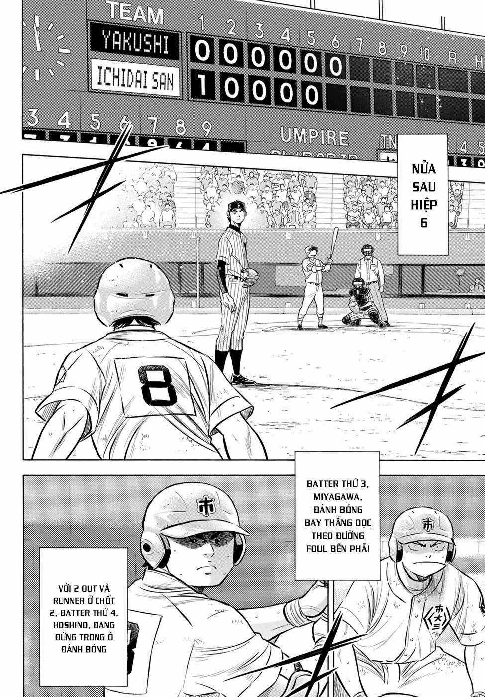 Đội Bóng Chày Siêu Đẳng 2 Chapter 179 trang 10