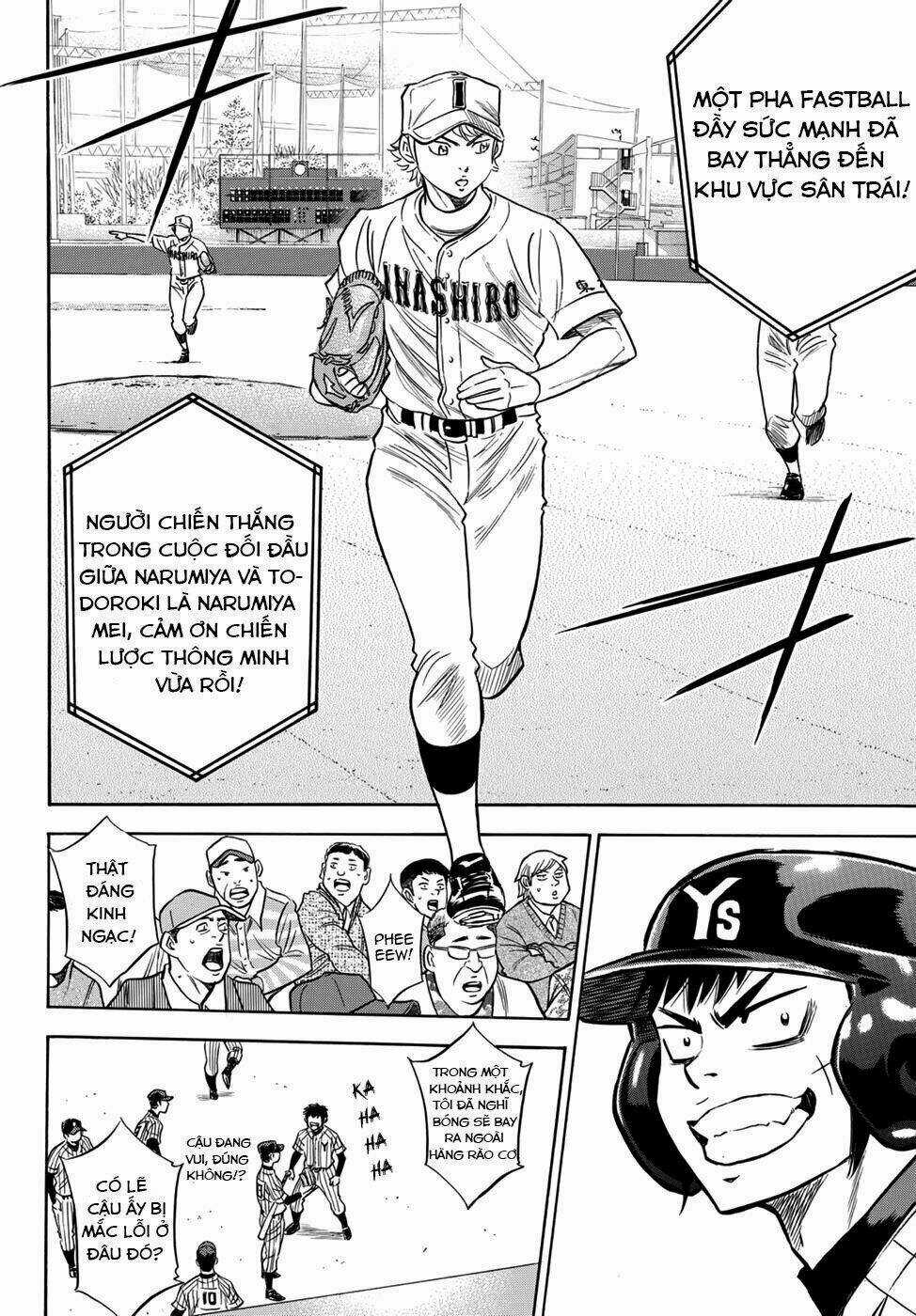 Đội Bóng Chày Siêu Đẳng 2 Chapter 18 trang 15