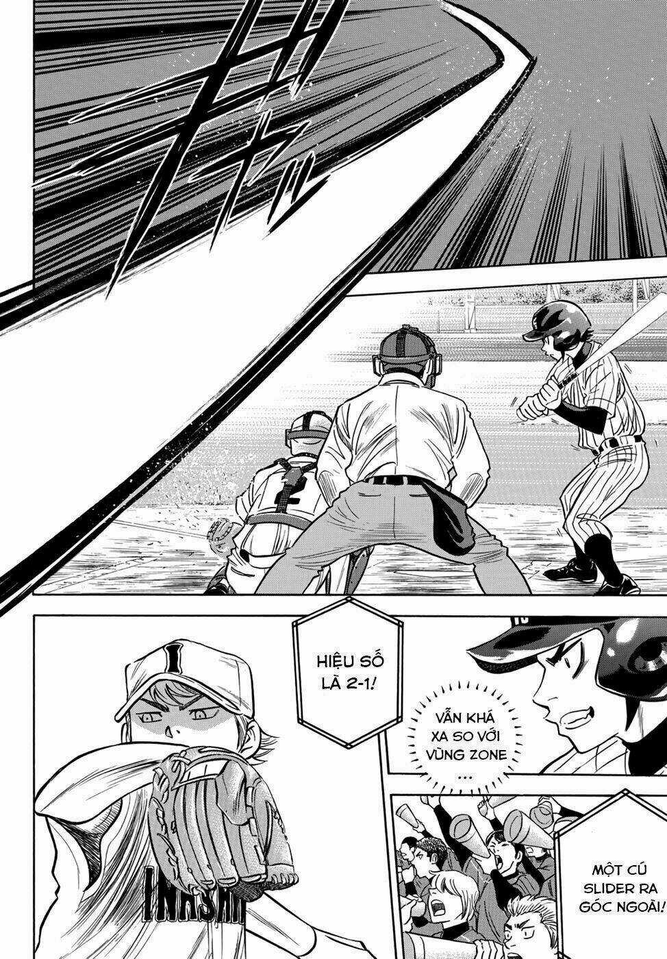 Đội Bóng Chày Siêu Đẳng 2 Chapter 18 trang 6