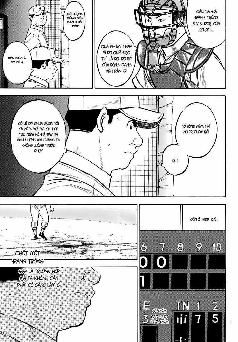 Đội Bóng Chày Siêu Đẳng 2 Chapter 180 trang 13