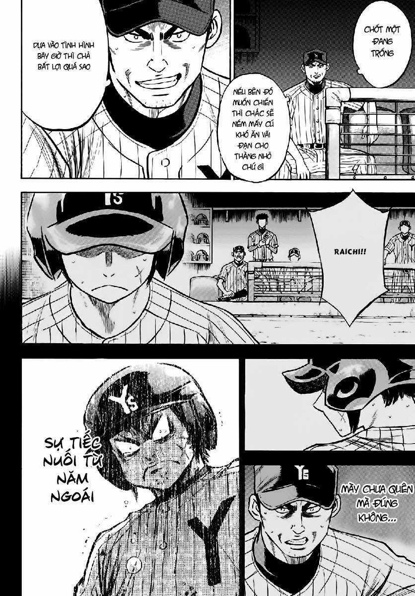 Đội Bóng Chày Siêu Đẳng 2 Chapter 180 trang 14