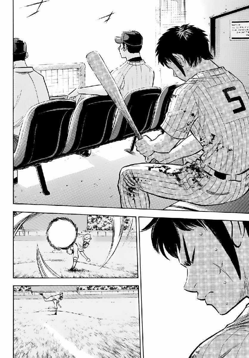 Đội Bóng Chày Siêu Đẳng 2 Chapter 180 trang 2