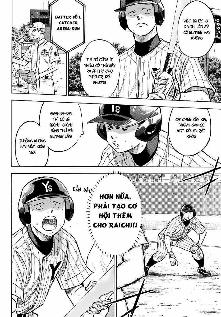 Đội Bóng Chày Siêu Đẳng 2 Chapter 180 trang 6