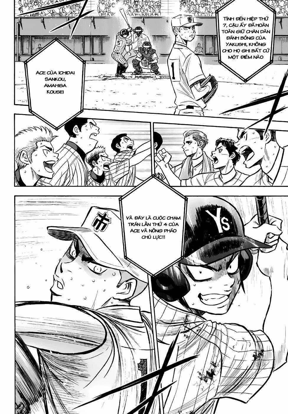 Đội Bóng Chày Siêu Đẳng 2 Chapter 181 trang 3