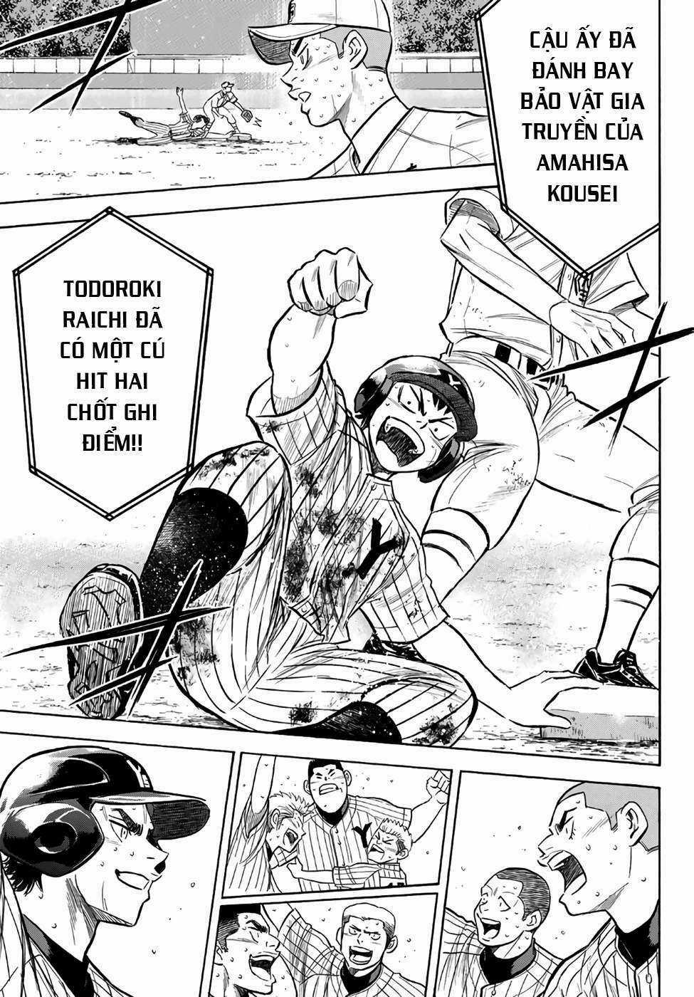 Đội Bóng Chày Siêu Đẳng 2 Chapter 182 trang 16