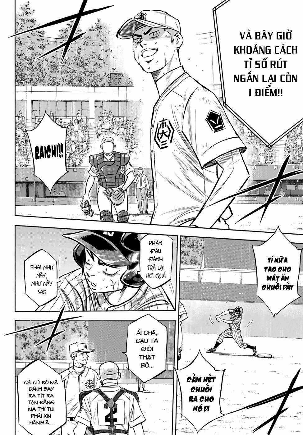 Đội Bóng Chày Siêu Đẳng 2 Chapter 182 trang 17