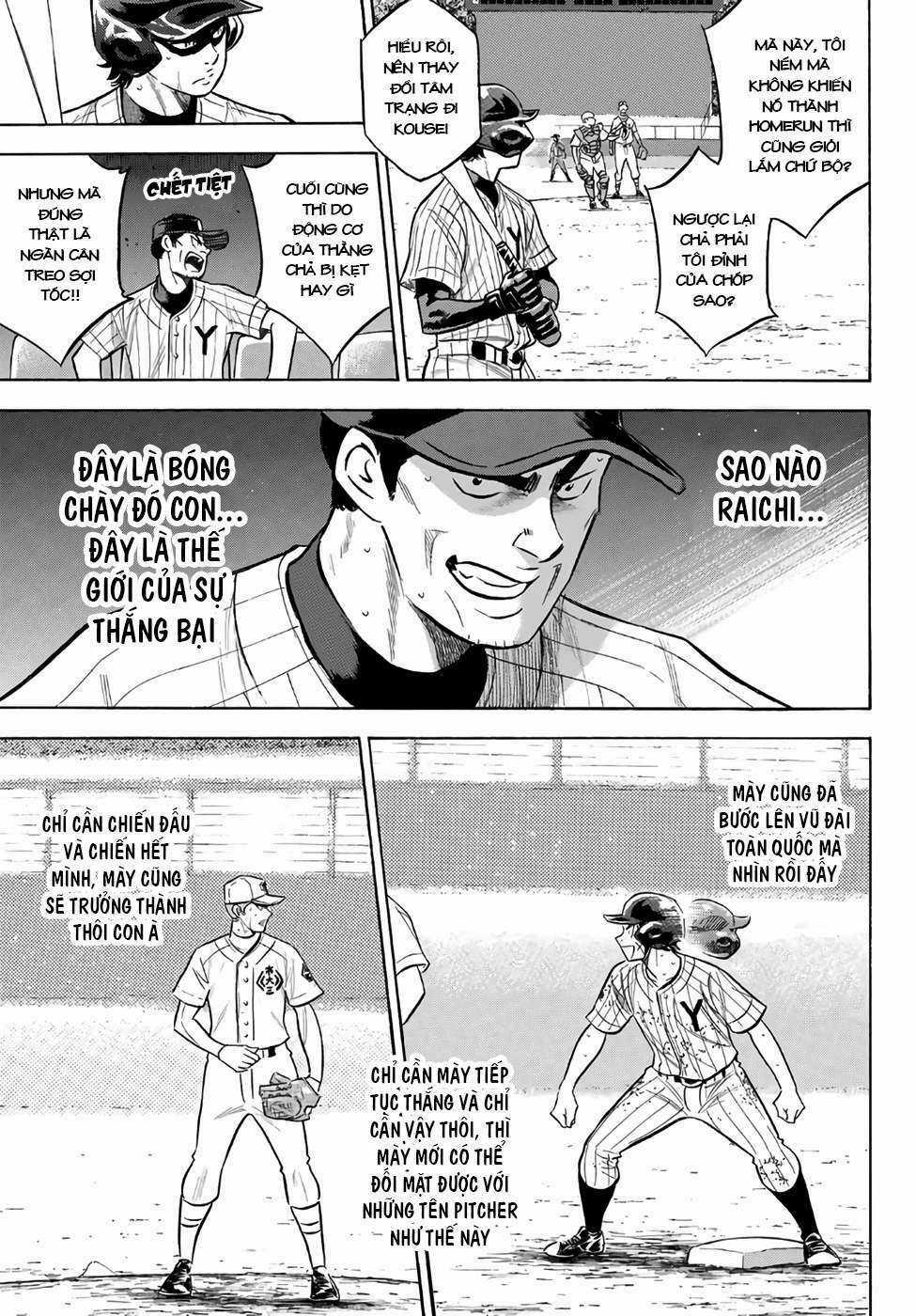 Đội Bóng Chày Siêu Đẳng 2 Chapter 182 trang 18