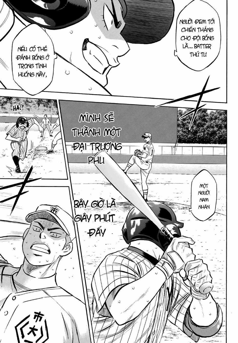 Đội Bóng Chày Siêu Đẳng 2 Chapter 183 trang 13