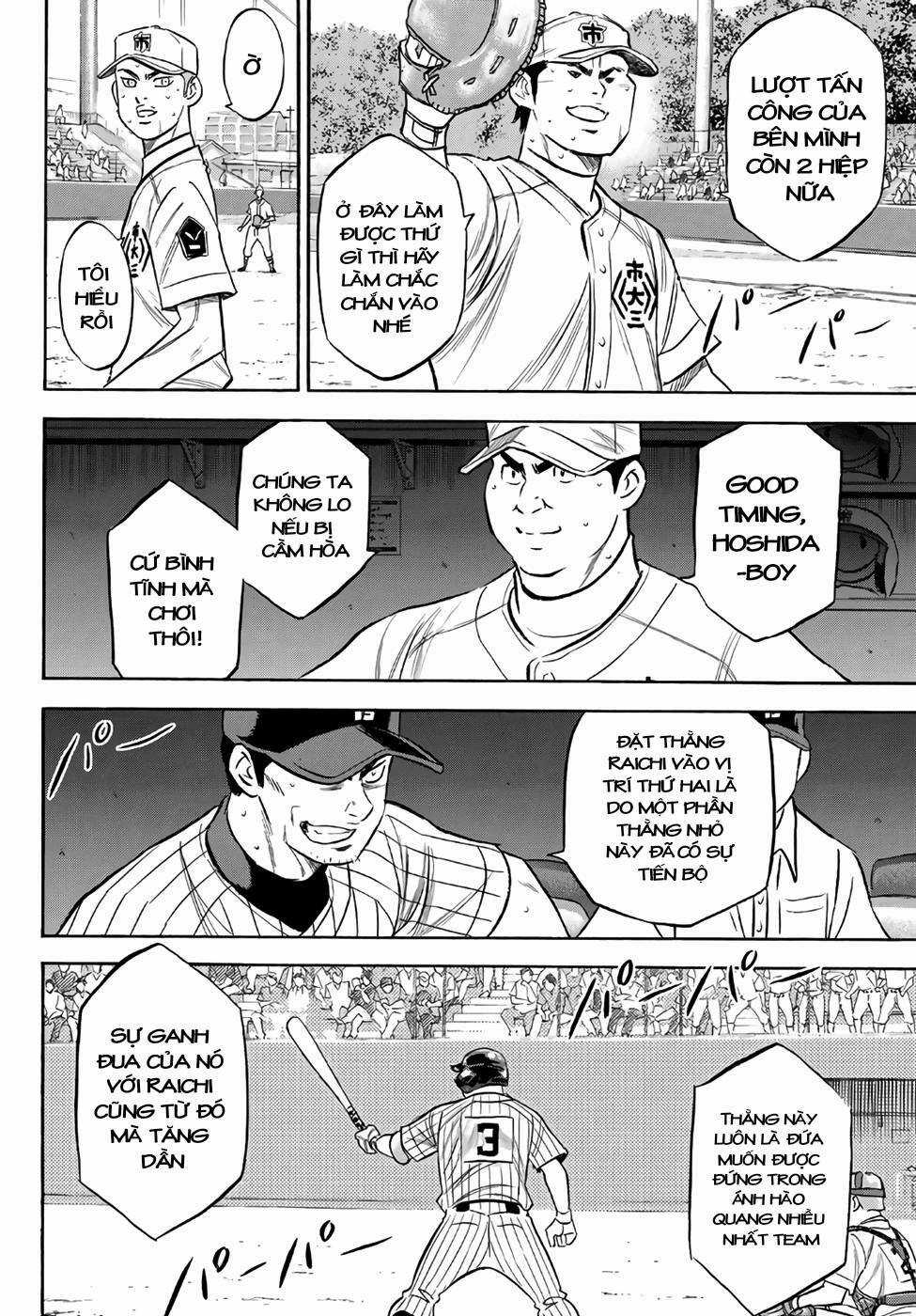 Đội Bóng Chày Siêu Đẳng 2 Chapter 183 trang 6