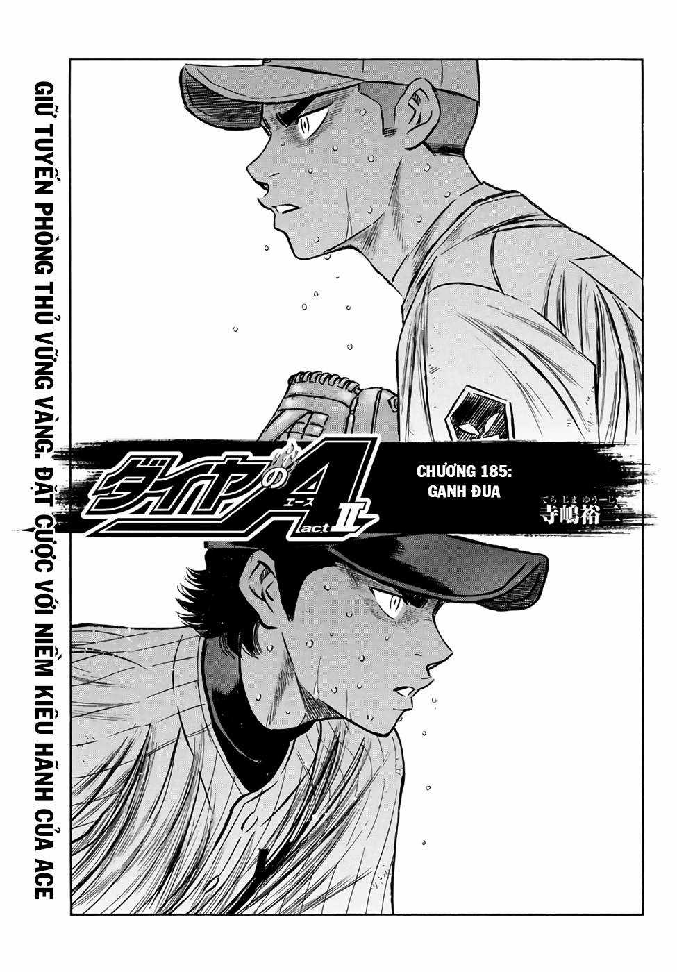 Đội Bóng Chày Siêu Đẳng 2 Chapter 184.1 trang 24