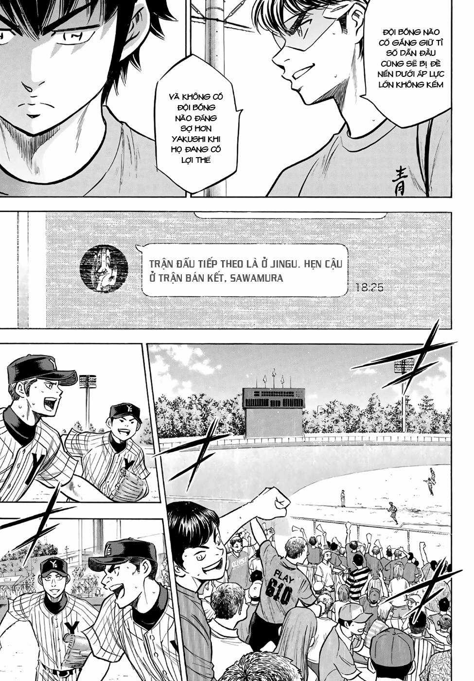 Đội Bóng Chày Siêu Đẳng 2 Chapter 184.1 trang 4